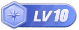 LV10 等级-LV10-音域校工坊音频资源网