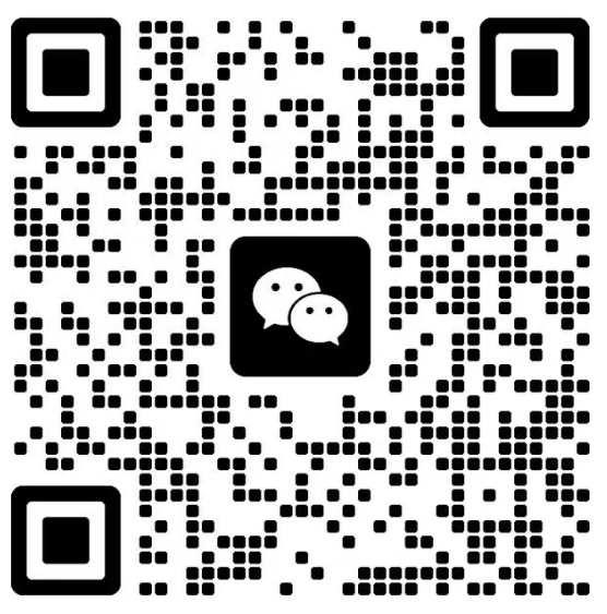 扫一扫加微信-音域校工坊音频资源网