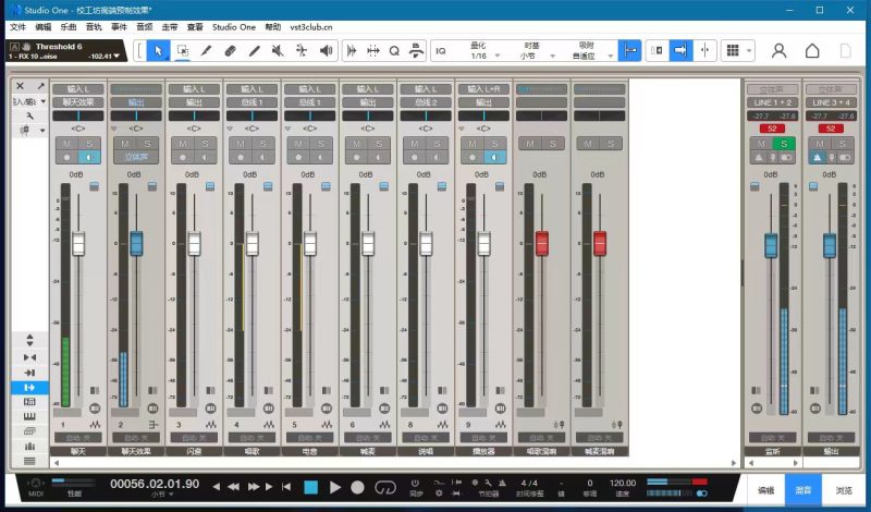 Studio one 7 高端预设效果-音域校工坊音频资源网