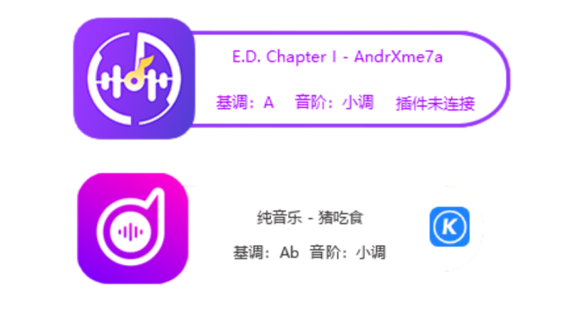 电音助手-音域校工坊音频资源网
